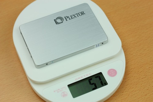 57g
