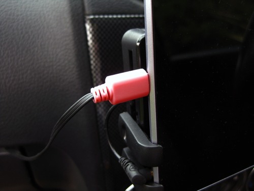 紫外線で色あせている