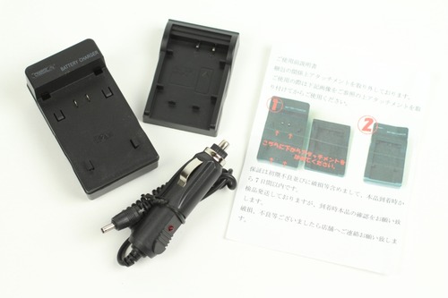 袋から出してみたところ