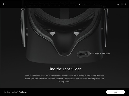 瞳孔間距離(IPD)の設定方法