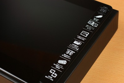 ここら辺はノートPCと変わらない