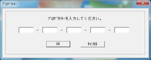 キャプチャソフトはシリアル入力必須