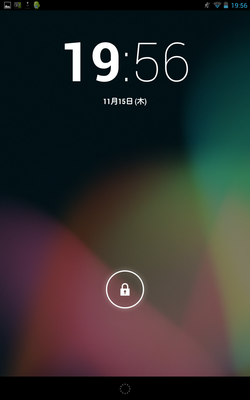 スリープを解除すると時計が