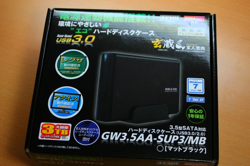 Sata接続時とほぼ同じ転送速度 3 5インチhddケース 玄人志向gw3 5aa Sup3 Mbレビュー Laineema デジタルハードウェア徹底レビュー