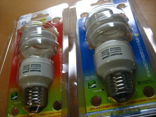 三菱電気オスラムの電球