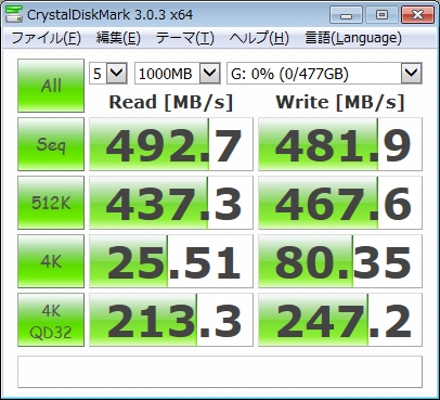 OS無し
