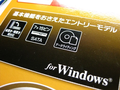 DVR-S7260LEBKパッケージ一部2