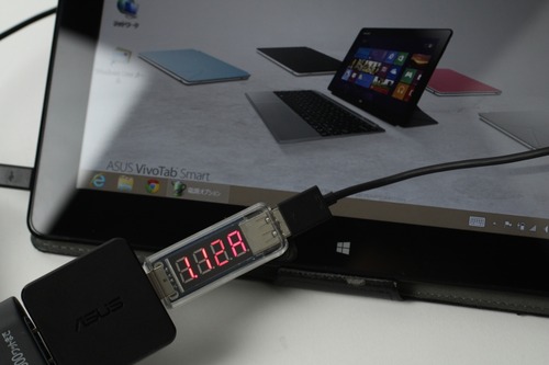 ASUSのケーブルA