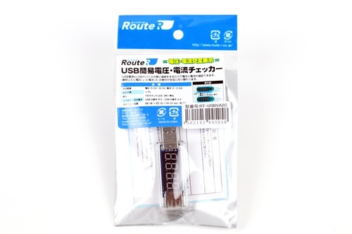 Route RのUSB簡易電圧・電流チェッカー