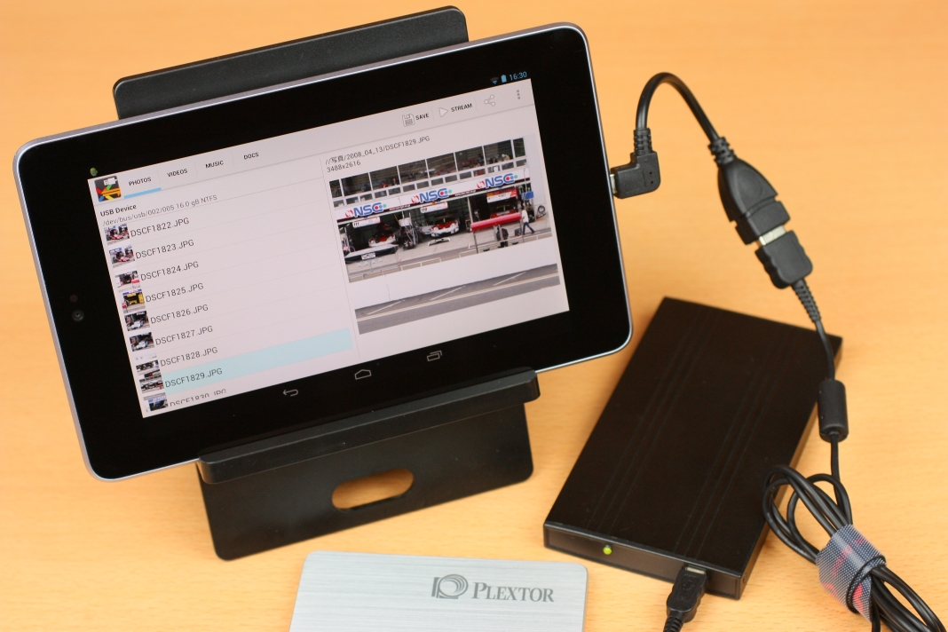 Nexus 7でusbメモリや外付けhddが使えるnexus Media Importerを使って Nexus 7でusbメモリや外付けhddが使えるnexus Media Importerを使って