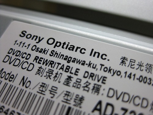 DVR-S7260LEBKラベル