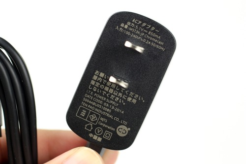 アダプタの仕様
