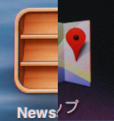 ディスプレイ画素密度