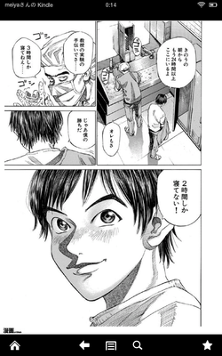 正常に動作する