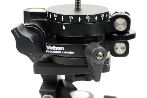 パンレバーのロックを解除