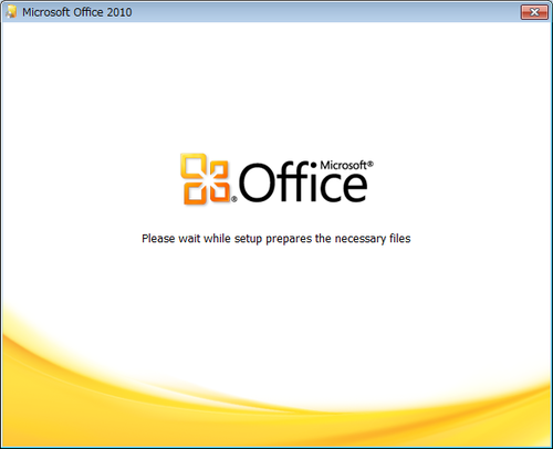 インストール方法28
