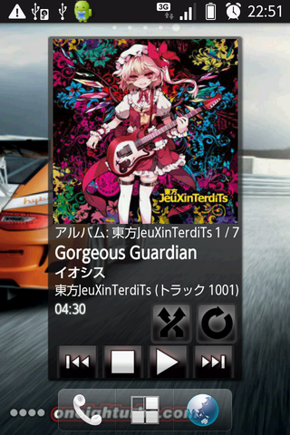 Meridianメディアプレイヤーb