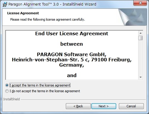 Paragon Alignment Toolのインストール2