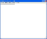 クリップボード03