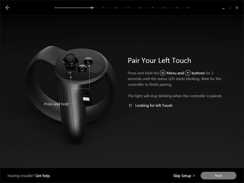 ボタンを同時押し