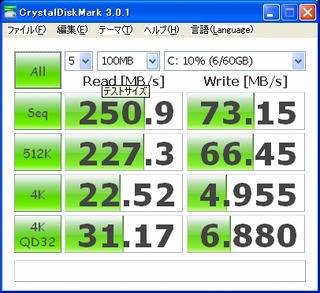 crucial CTFDDAC064MAG-1G1 AHCI