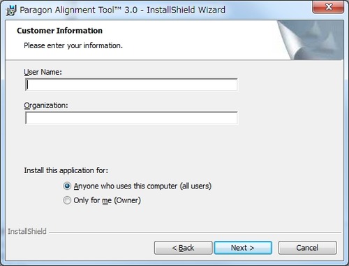 Paragon Alignment Toolのインストール4