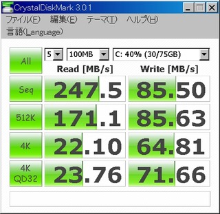 Intel X25-M Mainstream SATA SSD SSDSA2MJ080G2C1