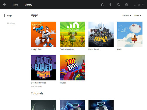 バンドルソフト