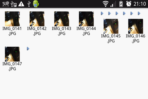 ファイルやフォルダにiPadと同じような矢印が