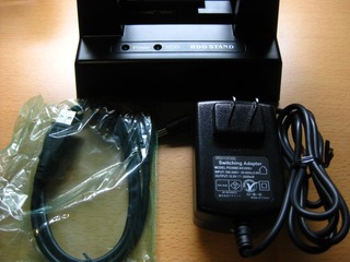 HDD STAND内容一覧