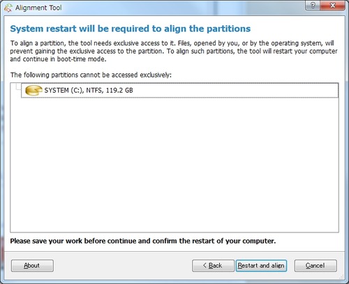 Paragon Alignment Toolの使い方6