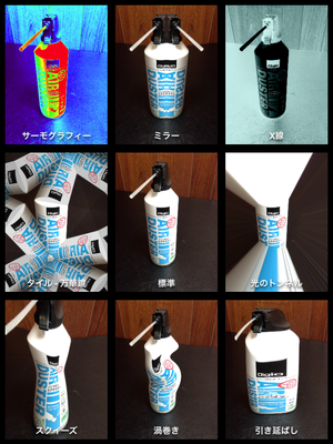 Photo Booth