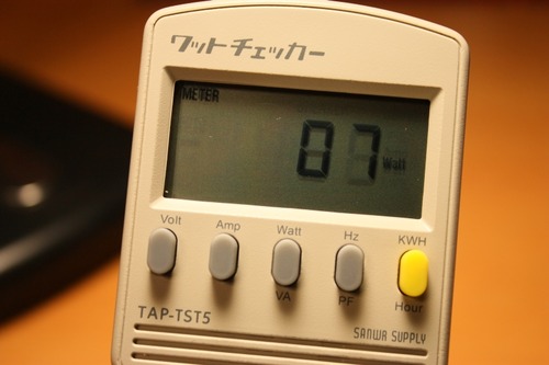 充電中の消費電力