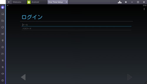googleアカウントでログイン
