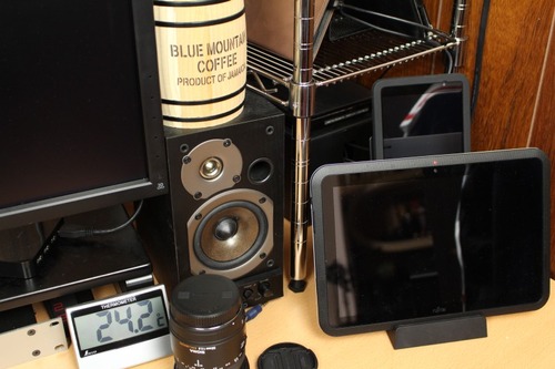 最下部