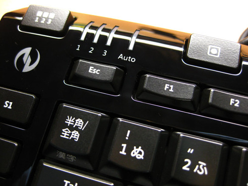 キープリセット切り替え