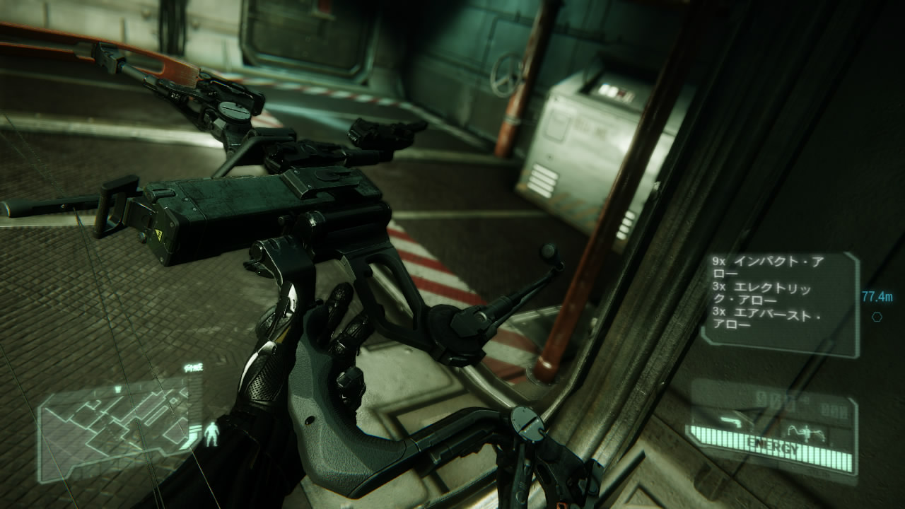 シングルプレイの奥深さに感動 Crysis 3レビュー Laineema デジタルハードウェア徹底レビュー シングルプレイの奥深さに感動 Crysis 3レビュー Laineema デジタルハードウェア徹底レビュー