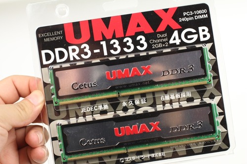 UMAX DDR3メモリ