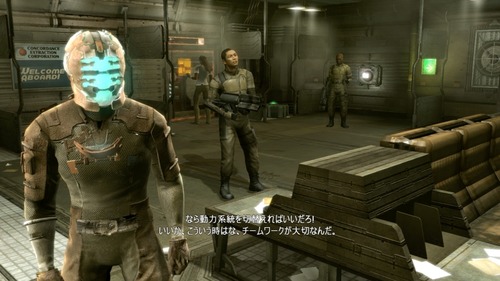 主人公のアイザックさん