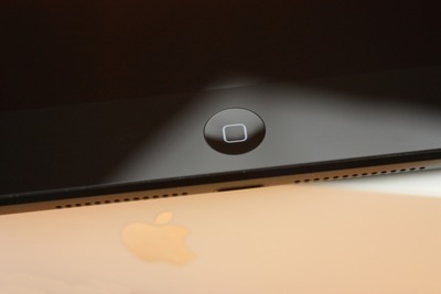 ホームボタンはアイデンティティ?