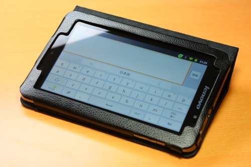 Lenovo IdeaPad Tablet A1用専用レザーケース_キー入力状態