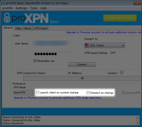 ProXPNの設定方法12