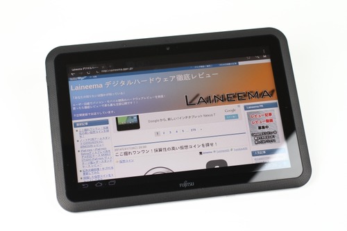 インターネット