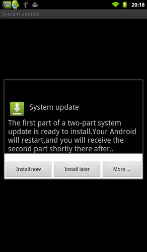 アップデートする？