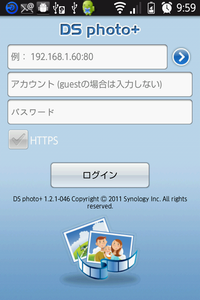 DS_photo_Android_OS01
