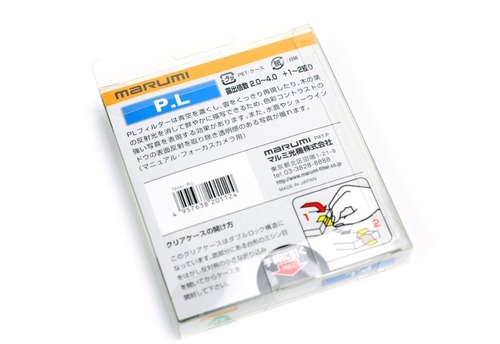 サーキュラーPLではなくPLフィルター