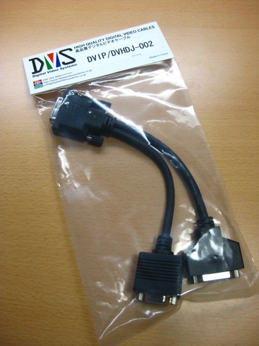 DVIP-DVHDJ-002