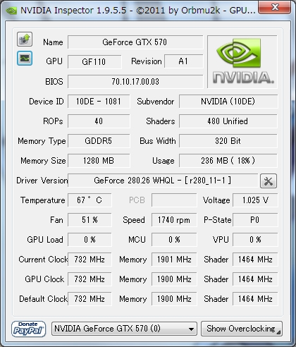 NVIDIA Inspector