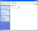 クリップボード04