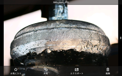 ファイルの転送が楽に